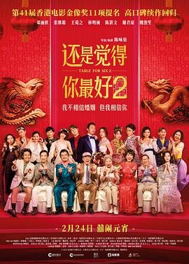 你懂的视频在线