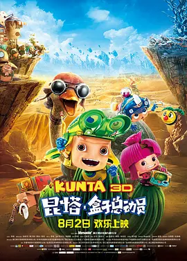 我在做饭他在下添好爽好硬视频